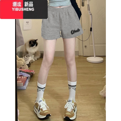YIBUSHENG灰色高腰外穿热裤女季美式字母运动短裤小个子薄款居家休闲睡裤
