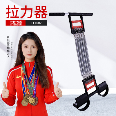 世尔顿(SHIERDUN) 拉力器三用 LL1002个