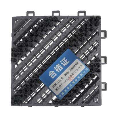 江小果 三刷防滑地垫 JXG-FHD 平方米