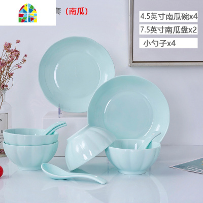 景德镇青瓷餐具套装碗盘家用创意现代简约风餐具组合碗碟套装家用 FENGHOU 10件简易搭配套装(螺纹款式)赠筷子x4