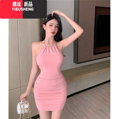YIBUSHENG性感紧身包臀吊带裙女春秋修身连衣裙收腰弹力设计感辣妹打底短裙