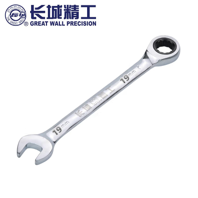 长城精工 棘轮两用扳手 两用开口梅花棘轮扳手 19mm 317619 1把