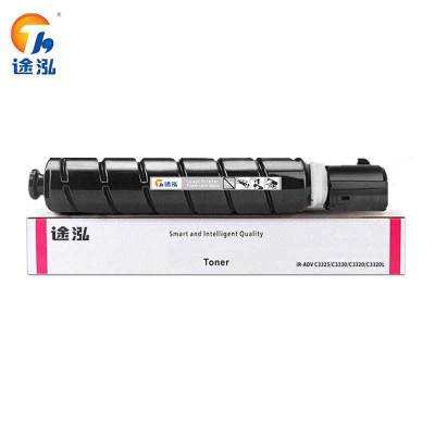 途泓 硒鼓红色 C3020 支