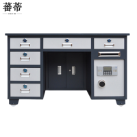 蕃蒂 保险桌1.3米6抽张