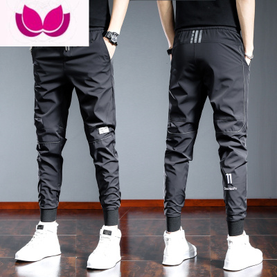 七斓夏季薄款休闲裤男松紧腰黑色运动宽松大码韩版潮流百搭弹力束脚裤