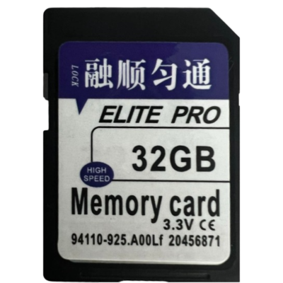 融顺匀通 SD卡高清尼康索尼佳能单反相机内存存储卡32GB 120M/S