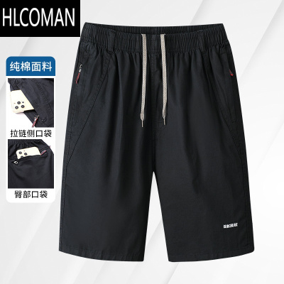 HLCOMAN夏季中年男士爸爸夏装短裤宽松中老年人休闲五分裤外穿大裤衩