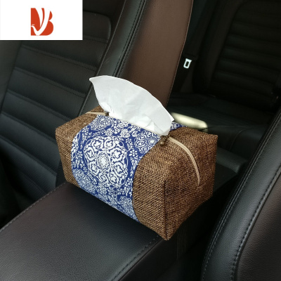 三维工匠纸巾盒汽车上用的扶手箱套椅背可固定车内装饰抽纸盒挂式车载创意 青花瓷 深色