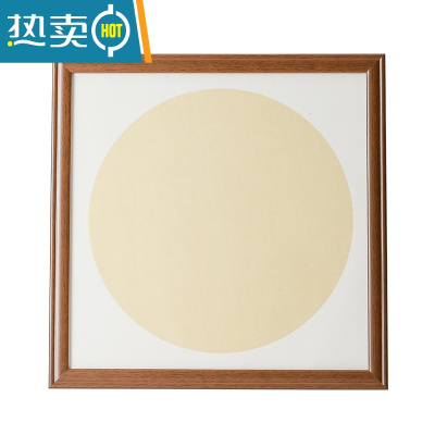 敬平国画框装裱挂墙33x33cm书法字画外框架实木质正方形相框38 50厘米 咖啡色[实木涂层喷漆款] 内径33*66c