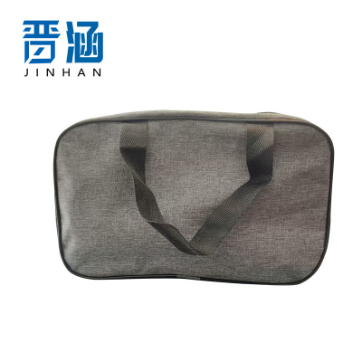 晋涵 洗漱套装 JH1629/套