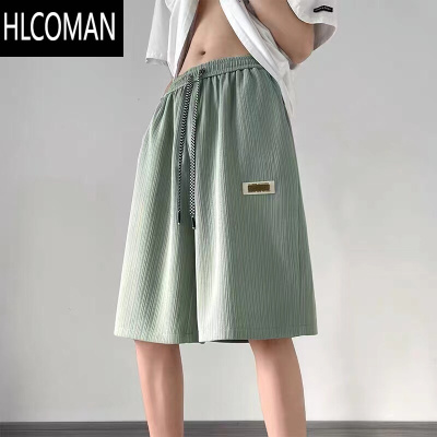 HLCOMAN冰丝速干短裤男士夏季外穿薄款2025新款篮球运动跑步休闲五分裤子