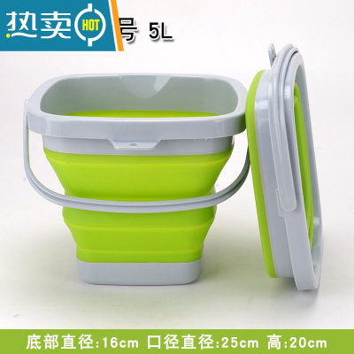 敬平折叠打水桶钓鱼桶硅胶伸缩洗车户外车载水桶旅行便携加厚渔具用品 方形绿色5L