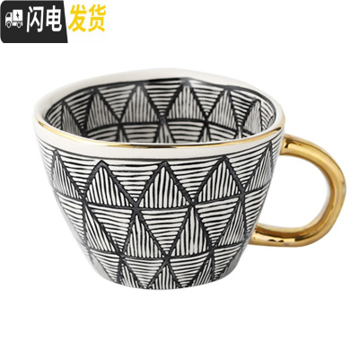 三维工匠手绘陶瓷马克杯创意个性釉下彩杯子带勺情侣喝水杯家用咖啡杯送礼 网格三角形金手把咖啡器具