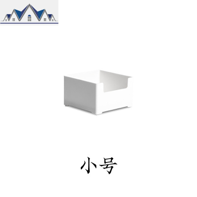 自由组合抽屉分类储物整理收纳盒厨房餐具杂物格子塑料家居用品 三维工匠
