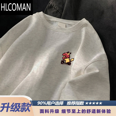 HLCOMAN皮卡丘日系卡通酒红短袖t恤男宽松摩托痞帅260g半袖