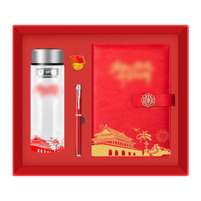 优彩嘉 政治生日纪念套装 本子+玻璃杯+笔+徽章 ZZTZ-03 套