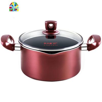汤锅不粘煲汤奶锅煮面双耳炖锅电磁炉适用大容量 FENGHOU 22cm(弯把式)(适合2-3人)