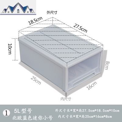 北欧多层宝宝儿童储物柜桌面收纳整理箱抽屉式塑料盒自由组合透明 三维工匠收纳盒