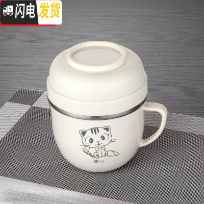 三维工匠304不锈钢饭盒学生双层便当盒女快餐杯可爱创意泡面杯食堂打饭盒 米白色餐杯1个/小猫图案