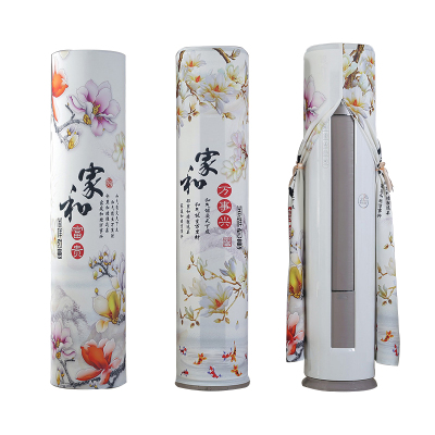 京城派 空调罩圆形柜机防尘罩保护套格力美的奥克斯海尔开机不取大3p圆柱立式圆柜机罩 7606家和富贵 185*40cm