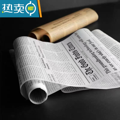 敬平网红英文报纸不粘双面吸油硅油纸烤盘烘焙空气炸锅隔油 [推荐2卷]英文报纸10米*30cm烘焙纸