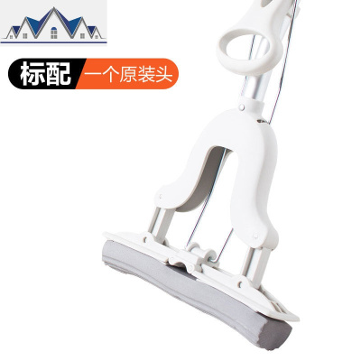 家用海绵拖把对折挤水免手洗胶棉吸水扫把轻质伸缩铝杆不沾手拖把 三维工匠