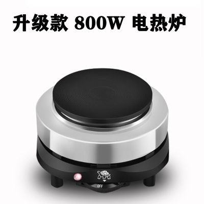 咖啡壶配套小电炉电热炉煮茶炉电炉子煮咖啡摩卡壶加热保温手工用_乌龟标500W电炉1-5档隔热垫