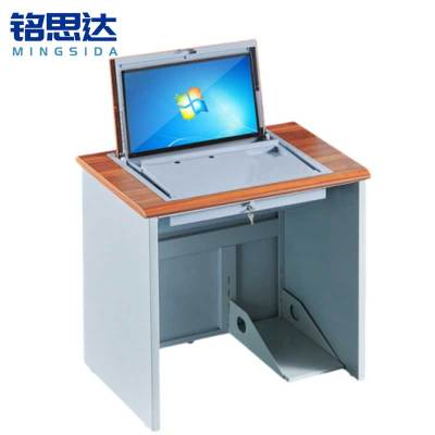 铭思达翻转电脑桌单人位张