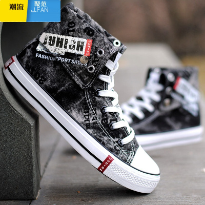 聚范2024夏季新款高帮帆布鞋男鞋男士时尚百搭板鞋ins潮流韩版潮鞋子
