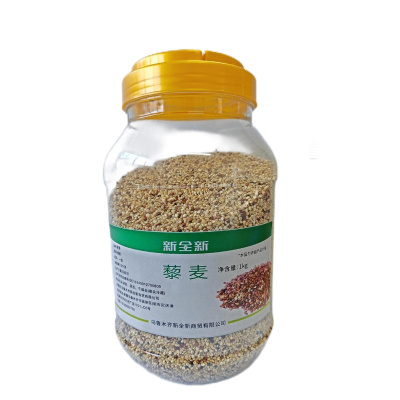 新全新藜麦1kg/罐