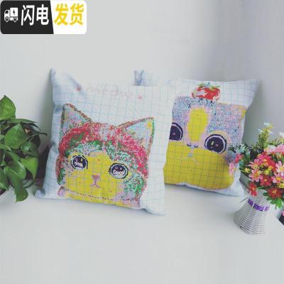 三维工匠十字绣2019新款绣客厅情侣抱枕一对简单线绣小幅卡通卧室简 [A款+B款]45x45cm-丝线/不含枕芯-3股绣