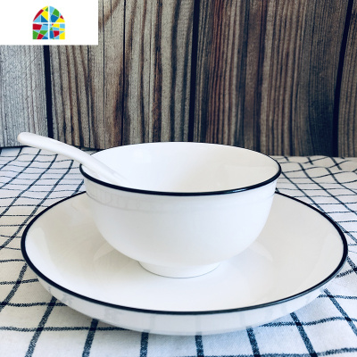 碗碟套装家用陶瓷2人菜盘瓷碗大号汤碗面碗汤勺双人情侣餐具碗盘 FENGHOU 黑线2碗2盘1面碗送2筷图片色 8件