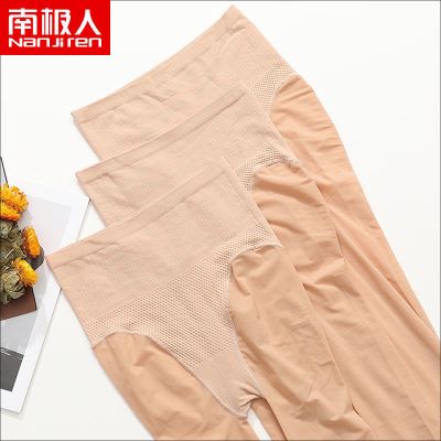 袜女连裤袜春秋薄款肉色打底裤