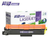 简微硒鼓TN281适用TN285黄支