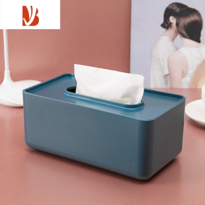 三维工匠家用多纯色餐巾纸盒简色长方形开盖纸巾盒客厅茶几简约抽纸盒 蓝色