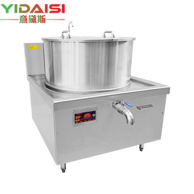 意黛斯(YIDAISI)商用30KW电磁炉 大功率一体式电磁煲汤炉 食堂煲汤灶大型厨房餐厅熬汤炉YDS-30YT 304