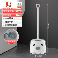 三维工匠马桶刷家用无死角卫生间壁挂式厕所免打孔带底座清洁刷子
