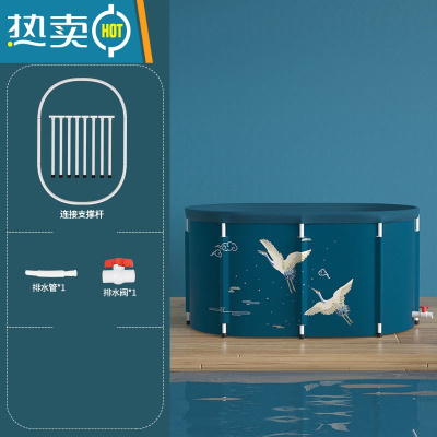 敬平泡澡桶大人可折叠洗澡桶成人简易浴缸沐浴盆家用双人全身器