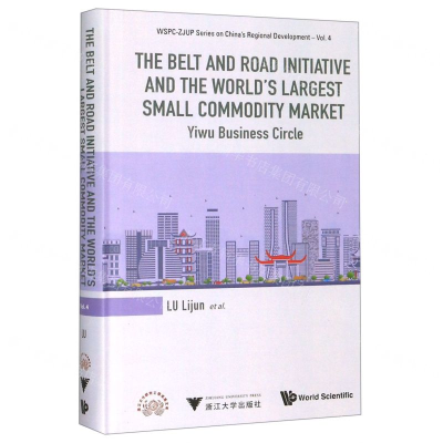 [M]义乌商圈(一带一路重要平台英文版)(精)-9787308186766