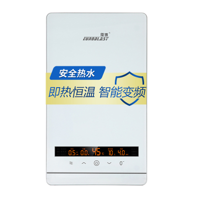 优博 (EUROBLAST) 即热式电热水器 智能变频恒温 超温保护 功率可调节 KBR-A85