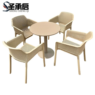 圣承启 碳钢桌椅 80cm+4椅 套