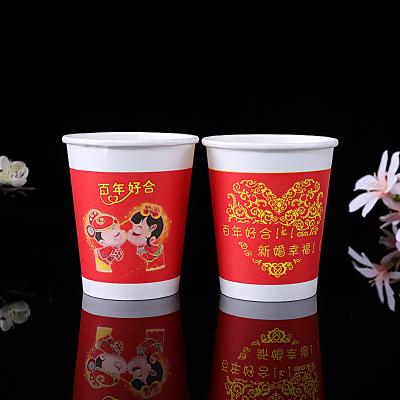 家柏饰(CORATED)一次性纸杯结婚喜宴敬茶杯加厚喜字纸杯家用大红杯婚宴婚礼纸杯子 国标17图案100只