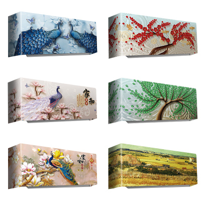 京城派 挂机空调罩格力美的挂机空调防尘罩开机不取卧室1.5P匹挂式空调罩套盖布 其他花色请备注 92*20*35cm