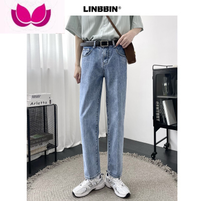 七斓浅色牛仔裤男款百搭九分裤男小众设计感美式高街直筒宽松裤子