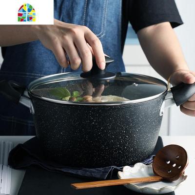 汤锅双耳不粘炖锅小煮锅煲汤煮粥家用大容量燃气电磁炉适用 FENGHOU 22cm-3.5L(建议1-3人使用)