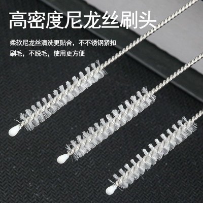 [补贴10%]吸管刷海绵婴儿奶瓶刷子清洁刷套装宝宝奶嘴刷杯刷清洗洗杯