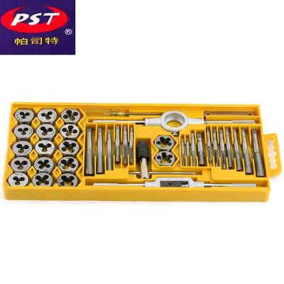 德国帕司特丝锥板牙组套