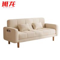 班龙折叠沙发床AM170张