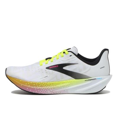 Brooks HyperionMax白跑鞋男缓震回弹轻质竞速训练跑鞋