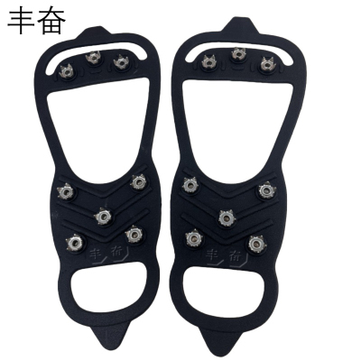 丰奋 冰爪 防滑鞋套 36~46码 双